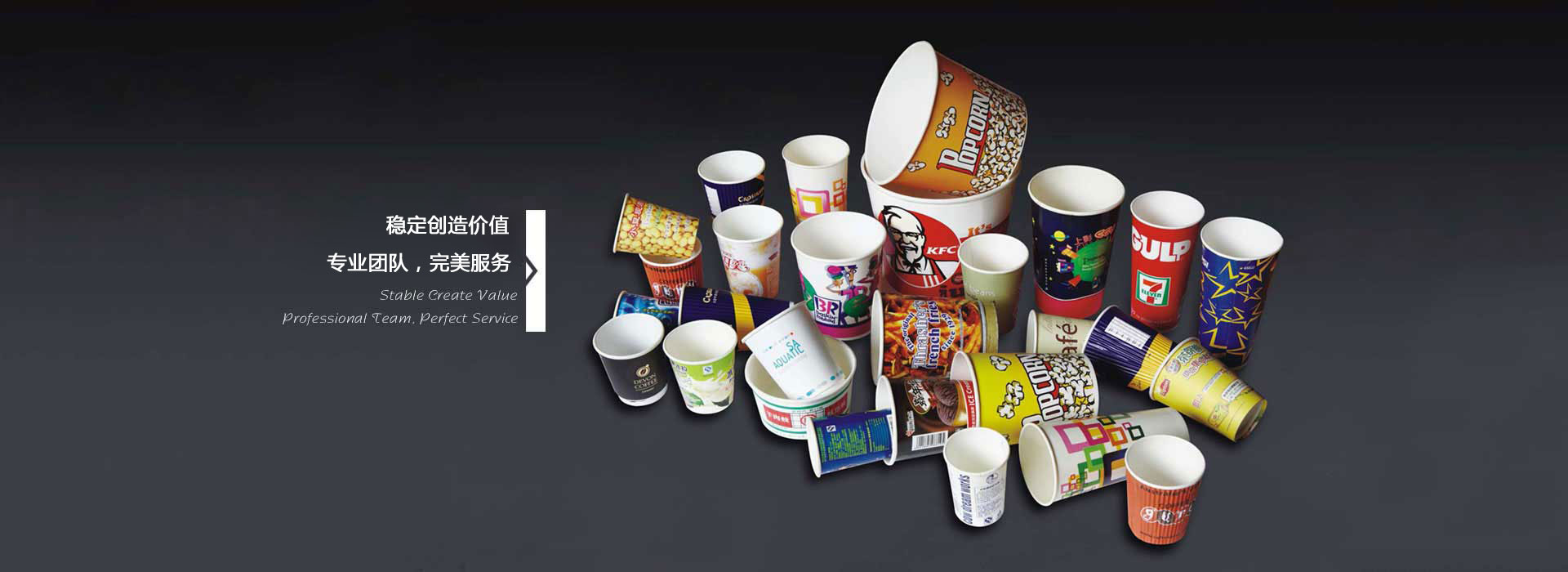 適用于輸送易于掏取的粉狀、粒狀、小塊狀的低磨琢性物料及袋裝物料