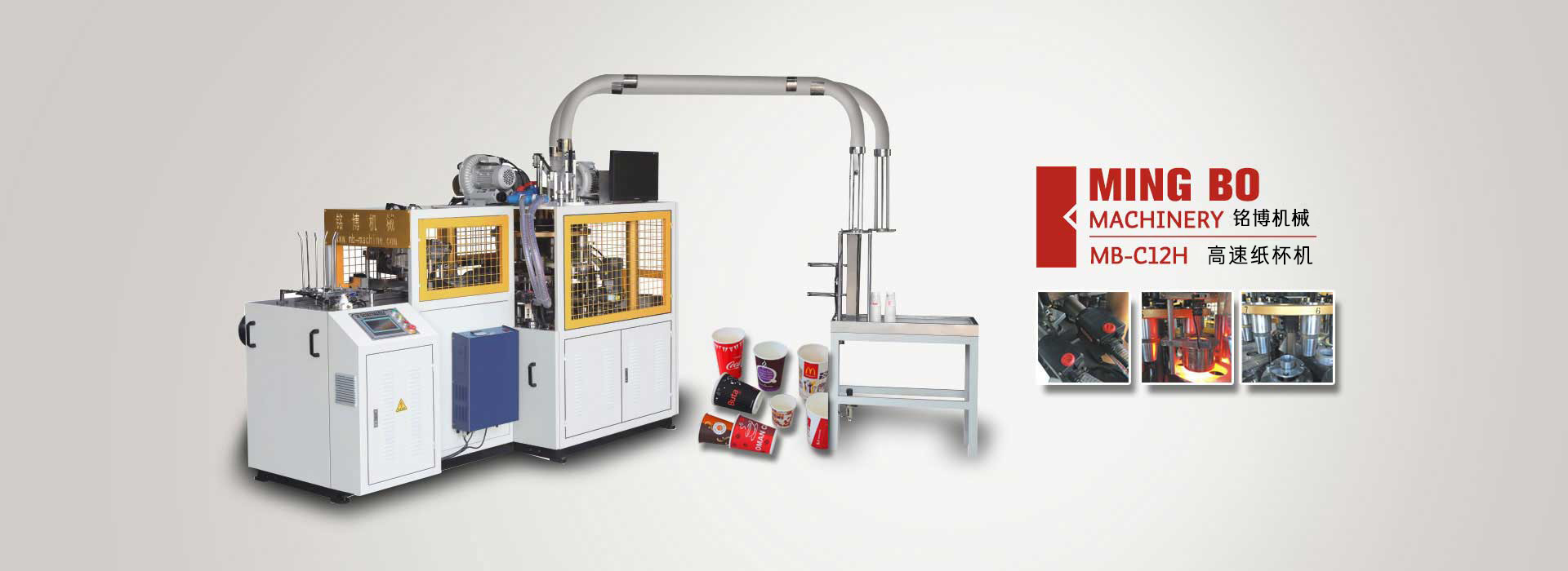 一對(duì)一設(shè)計(jì)輸送方案